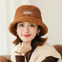양털 벙거지모자/뽀글이벙거지모자/겨울모자/버킷햇 [이거찜]