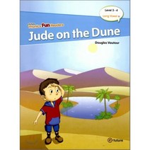 Phonics Fun Readers 3-4 : Jude on the Dune, 이퓨쳐(e-future)