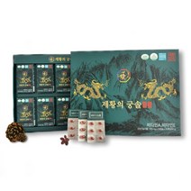 제황의 궁솔(송침유98.5) (3개월분) 솔잎증류농축액, 180캡슐, 500mg