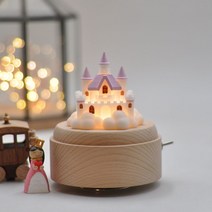 신혼 부부 오르골 무드등 캐슬 생일 여자 결혼 선물, 핑크(노래:징글벨스벨이땡땡)