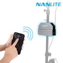 [NANLITE] 난라이트 난링크 NANLINK BOX 어플 연동 무선 트랜스미터 박스 WS-TB-1