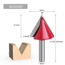 LAVIE 슬로팅 커터 조각 공구 보링비트 보로방 트리머 라우터 비트 8mm, 8x32x60도