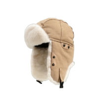 이코마켓 국산 포근 뽀글이모자 무스탕 모자 여성 군밤 남자 털모자 귀달이 귀도리모자 겨울 귀마개 겨울모자