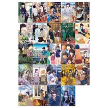 [소미][만화] 코미 양은 커뮤증입니다 1~24권세트 전24권, 없음