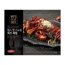 [빕스] 핫스노잉치즈폭립 450g, 상세 설명 참조, 상세 설명 참조, 상세 설명 참조