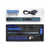 마그네틱 드릴 마그네트 드릴링 드라이버 세트 전기 드라이버 키트 안경 통합 정밀 무선 자기 나사 미니 전기 드라이버, 1에서 50