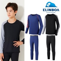 [엘인보아] 주니어 아스킨 기능성내의 남아 2SET