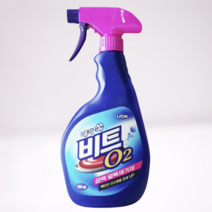 흰 옷 김치 커피 얼룩 누런때 찌든때 제거, 비트 O2 얼룩제거 스프레이500ML