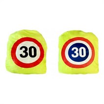 [마물샵] 어린이 안전 가방커버 랜덤 안전 보호구역, 기본