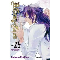 디 그레이맨 25:그는 사랑을 잊었다, 대원씨아이