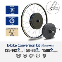 외발전동휠 전동보드 전동카트 250W-2000W 전기 모터 자전거 36V 48V 전면 후면 카세트 휠 허브 홀 ebike, 10 Rear 48V 500W LCD, 03 26-29inch
