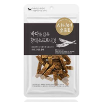 노령견을 위한 시니어 소프트 바다를 담은 황태 소프트너겟 80g