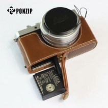 폰집 라이카 d-lux7 전용 반속사 커버 카메라 케이스, 1개, 브라운