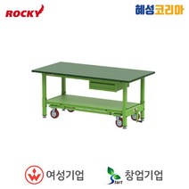 록키 작업대 RWB-MW30HM1D, 1개