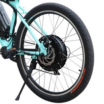 외발전동휠 전동보드 전동카트 전기 자전거 모터 48V 500w 전면 후면 EBike 브러시리스 기어 허브 휠 키트, 06 48V 350W REAR, 03 700c