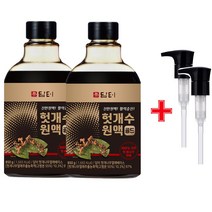 담터 헛개수 원액 골드 850g X 2개 + 펌프 2개 / 헛개차