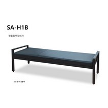<온리가구엔®> 로비의자 인테리어장의자, SA-H1B-3/500(핸들등무), D네이비” class=”wr-img”></a></div>
</div>
</div>
</div>
<div class=