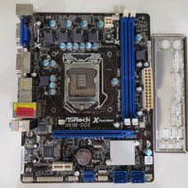 중고메인보드 ASROCK H61M-DGS