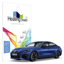 힐링쉴드 BMW i4 M 그란쿠페 2022 14.9인치 내비게이션 올레포빅 액정보호필름