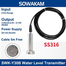 SS316 하수 차단 방지 잠수정 레벨 트랜스미터 연료 압력 4-20mA 10V 5V 액체 센서, 17 RS485 2m range_02 2m Cable