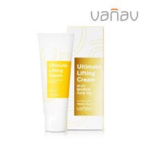 [바나브] 얼티메이트 리프팅 크림 70ml, 상세 설명 참조, 상세 설명 참조, 상세 설명 참조