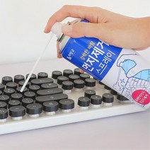 자동차 에어컨 틈새 문틈 먼지제거스프레이 전기실 키보드 기계 클리너 피아노