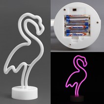 특이한무드등 감성무드등 인테리어무드등 네온사인 무드등