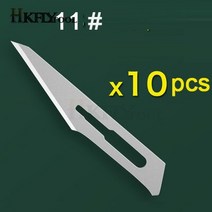 스테인레스 스틸 호환 호환 메스 핸들 10 #11 #23 #15 # 수술용 블레이드 나이프 조각 DIY 수공구, 01 NO.11