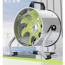 이동식환풍기 베란다 미니 환풍기 휴대용 이동식 창문 새집 냄새 제거 냄세 환기 가정용, 6인치 환풍기