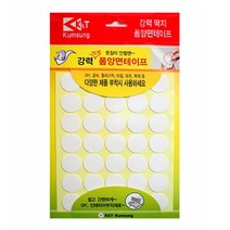 (SENSEALL) 폼테이프 금성 원형 양면 22mm 70개입