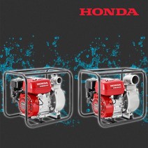 혼다 [GS글로벌] 혼다 WB20XT/WB30XT 양수기, [GS글로벌] WB20XT 양수기 풀세트