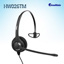 정품 HW026TM 전화기헤드셋/ 단귀형(MONO)/ DH-026TM/해외수출/콜센터, LG/GS460/GS461/LG-W