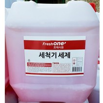 프레시원 식기세척기 세제 20Kg 액체세제