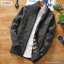 뉴타임즈 남자 가을 캐주얼 패션 가디건 자켓 블레이저 남친룩 A12