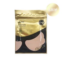 AHC 박세리 선패치 마스터즈 프로 골프 선패치 5회분, 상세페이지 참조, 상세페이지 참조