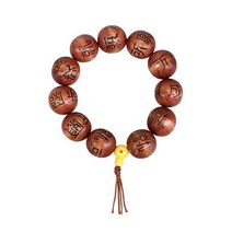 염주30mm -M/왕염주/대왕염주/향나무염주/불교염주