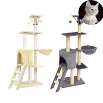 다이나 고양이수직공간 캣타워 가성비캣폴 클라이밍 구름다리, 베이지