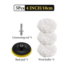 무선광택기 자동차광택기 자동차 연마 키트 왁싱 스폰지 디스크 울, 4in-5pcs