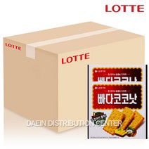 롯데 빠다코코낫 1+1 (300gX2ea) 6세트(1box) 과자 간식 곽과자 비스켓 샌드 쿠키