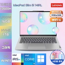LENOVO 노트북 레노버 아이디어패드 Slim 5i 14IRL i5 W11 82XD002WKR WIN11 가성비 게이밍 노트북, WIN11 Pro, 16GB, 1TB, 코어i5, 그레이