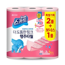 스카트 항균 더 도톰한 핑크 행주타월 36매, 1팩, 3롤