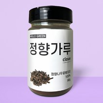 천연 정향 가루 90g 클로브 향신료 방향제 정향차