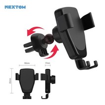 [오리엔트전자] 넥스톰 차량용 무선충전 거치대 NXT-100 [중력거치/MAX:10W/마이크로5핀/송풍구/케이블미포함]