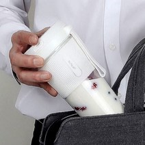 소형 믹서기 텀블러 과일 주스 단백질 쉐이크 아침대용 블렌더 휴대용 무선 미니 믹서기, 기본
