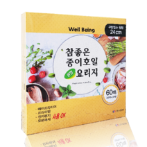 참 좋은 리빙 종이 호일 에어프라이어 원형 24cm 60매입 3개
