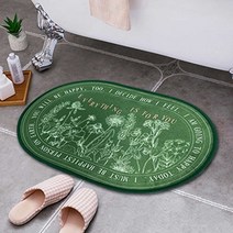 욕실 현관 발매트 거실 주방 러그 집꾸미기 아이템, UR 06_SUNRISECAMPING