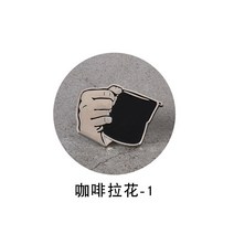 커피 크리에이티브 브로치 에스프레소 카페 장식 액세서리 바리스타 배지 EK43 커피 콩 브로치 기념 선물용, (200006156)plum