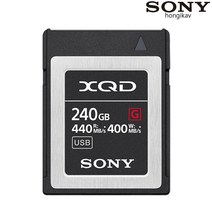 소니 QD-G64F SONY XQD 32G 64GB 120G 240G 메모리카드, 32GB + 단품MB