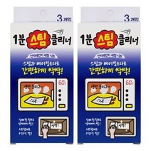애경 1분 스팀 클리너 전자렌지용, 18개입