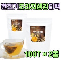 수시로 마시는 프리미엄 생강 도라지 차 물 2봉 중년 어머니 아버지 엄마 아빠 환절기 구수한 노인 남성 여성 추천 순수 BALLOON FLOWER GINGER TEA 단체 직장 상사 회사원 수험생